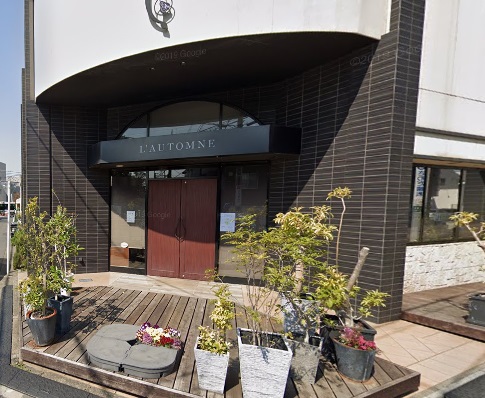 飲食店　ロートンヌ中野店（飲食店）まで627m