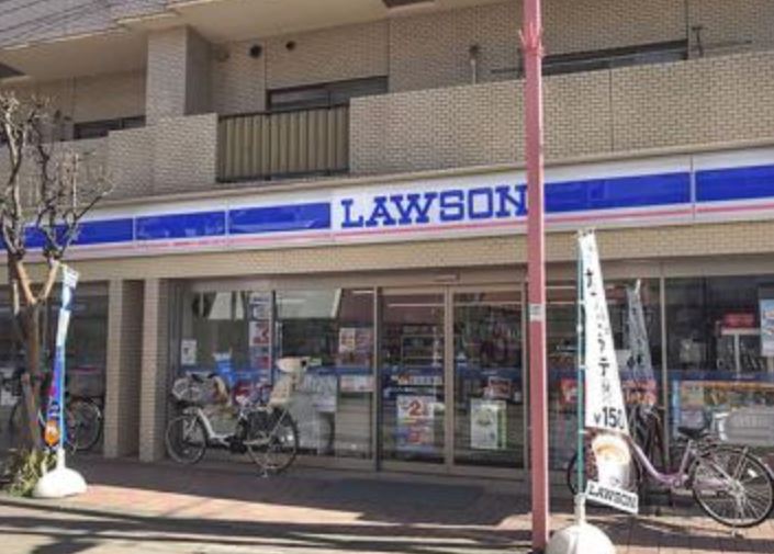 コンビニ　ローソン東矢口二丁目店（コンビニ）まで208m