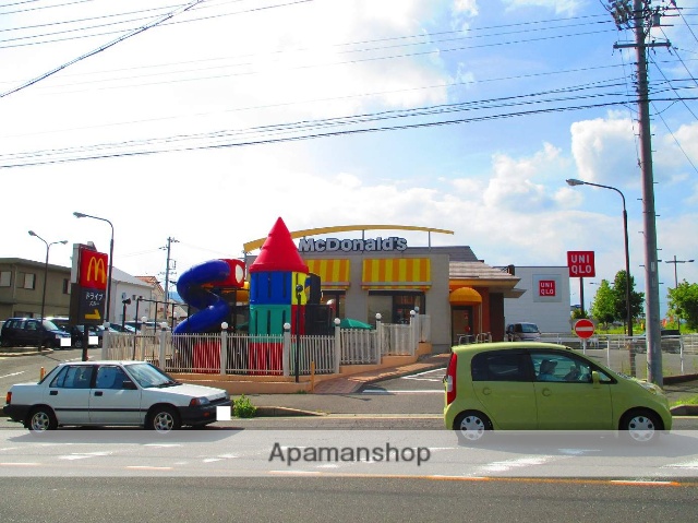飲食店　マクドナルド165名張店（飲食店）まで132m