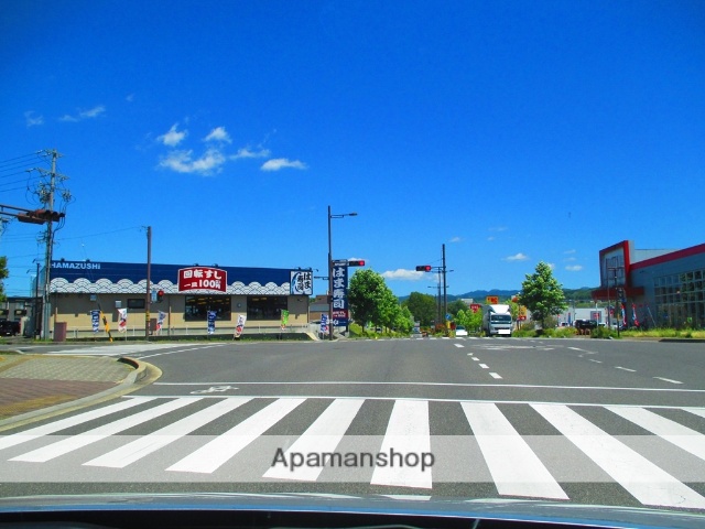 飲食店　はま寿司（飲食店）まで195m