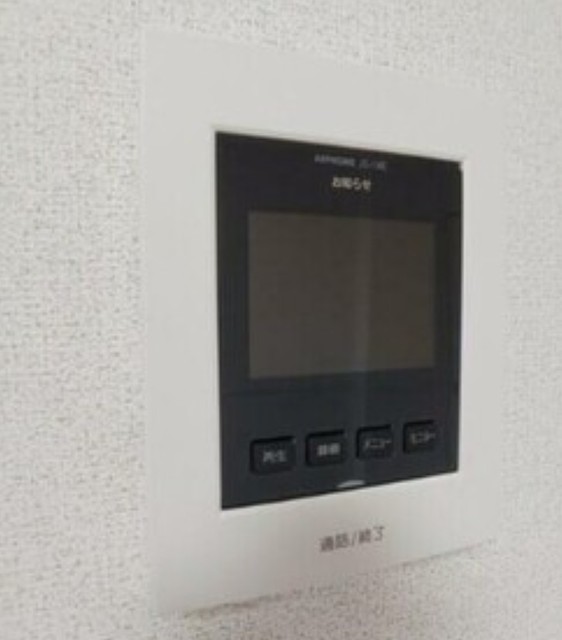 セキュリティ　同仕様