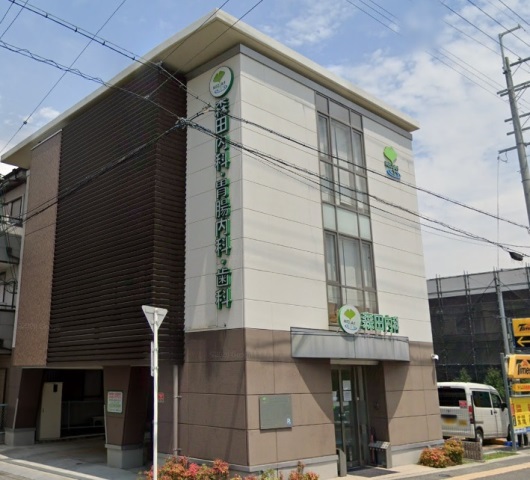 病院　森田内科（病院）まで275m