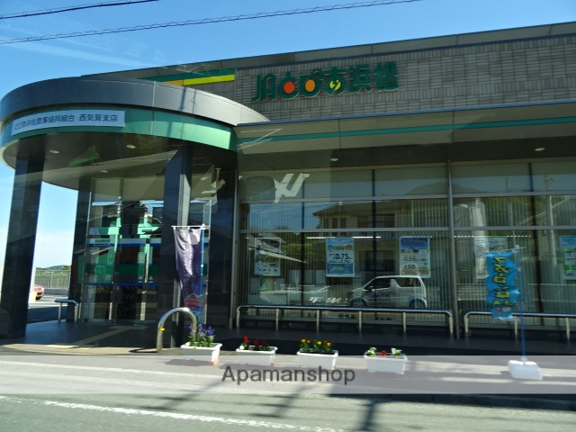 スーパー　食鮮館タイヨーみっかび店（スーパー）まで550m