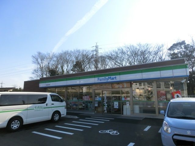 コンビニ　ファミリーマート（コンビニ）まで150m