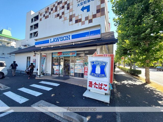 コンビニ　ローソン（コンビニ）まで530m