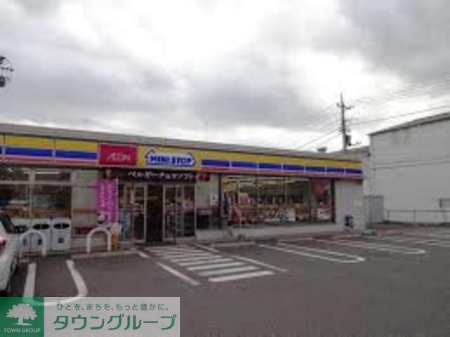 コンビニ　ミニストップ千葉さつきが丘1丁目店（コンビニ）まで820m