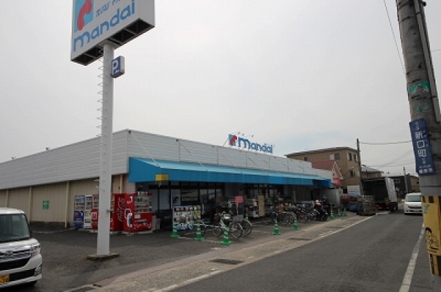 スーパー　万代　新ノ口店（スーパー）まで720m