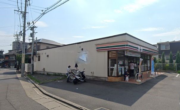 コンビニ　セブンイレブン名古屋枇杷島1丁目店（コンビニ）まで550m