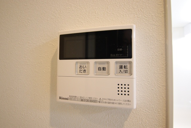 その他設備　※別室の参考写真の為、現況優先です。