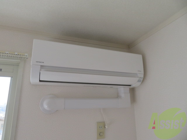 その他設備　エアコンが付いているので、入居日から快適に過ごせます。