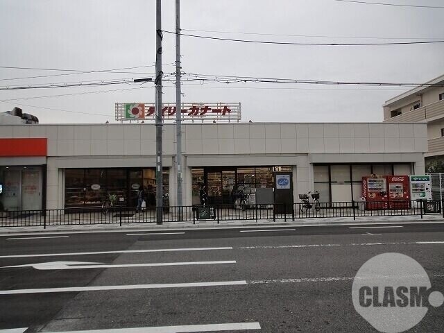 スーパー　デイリーカナート向ヶ丘店（スーパー）まで507m