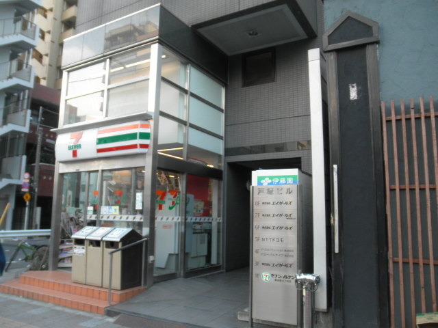 その他　【その他】エニタイムフィットネス　錦糸町店（その他）まで1038m