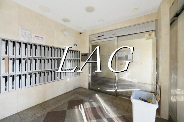 その他共有部分　集合ポストになります。