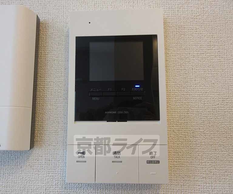 セキュリティ　モニターつきで安心