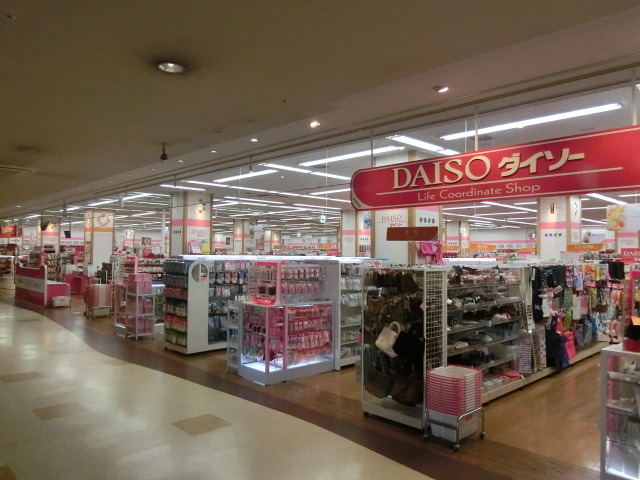 その他　ザ・ダイソーイオン市川妙典店（その他）まで824m