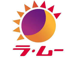 ショッピングセンター　ラ・ムー田川店（ショッピングセンター）まで1416m