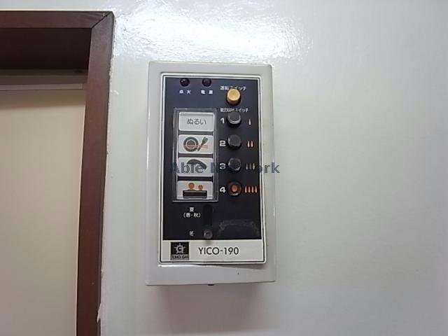 その他設備　参照写真