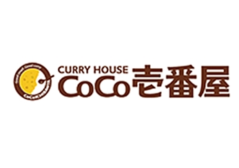 飲食店　カレーハウスCoCo壱番屋 府中四谷店（飲食店）まで305m