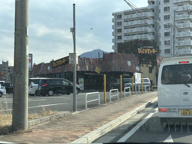 飲食店　びっくりドンキー黒崎店（飲食店）まで2702m