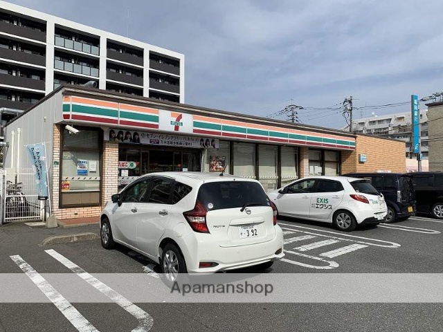 コンビニ　セブンイレブン（コンビニ）まで273m