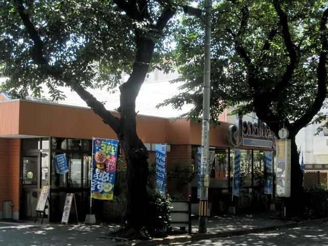 飲食店　ジョナサン矢川駅前店（飲食店）まで671m