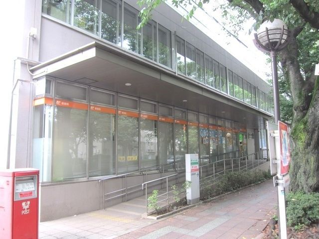 郵便局　国立郵便局（郵便局）まで1073m
