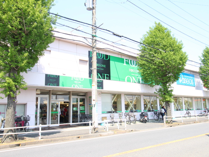 スーパー　フードワン田奈店（スーパー）まで181m