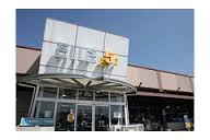 スーパー　食の生活館　エル5（スーパー）まで979m