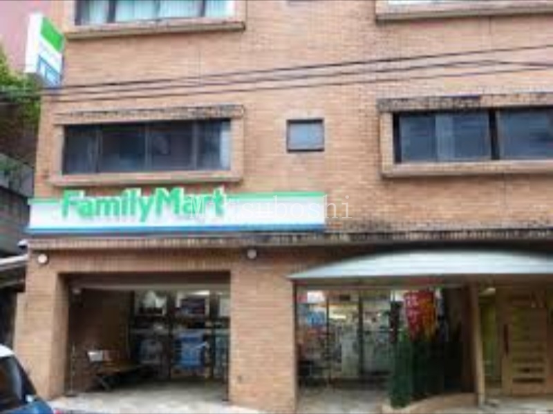 コンビニ　ファミリーマート上原三丁目店（コンビニ）まで118m