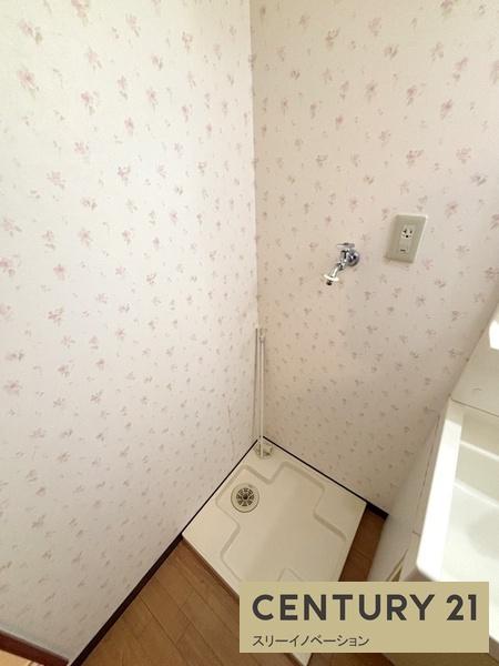 洗面設備　★洗濯機置き場完備★