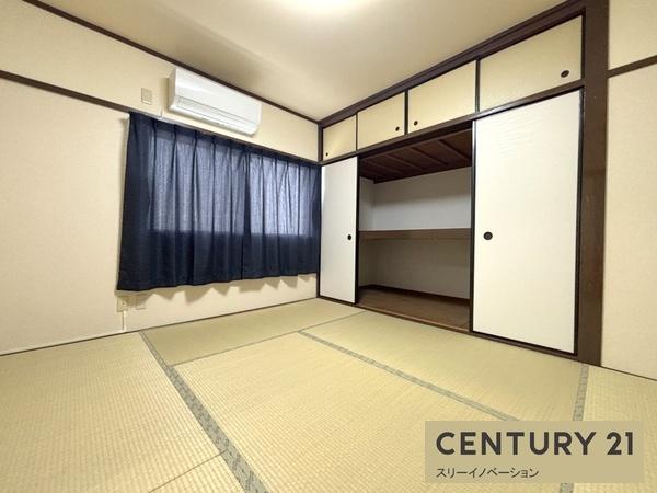 その他部屋・スペース　洋室