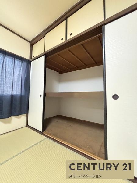 収納　★たっぷり収納★