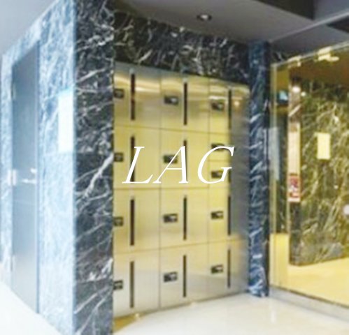 その他共有部分　宅配ボックスになります。