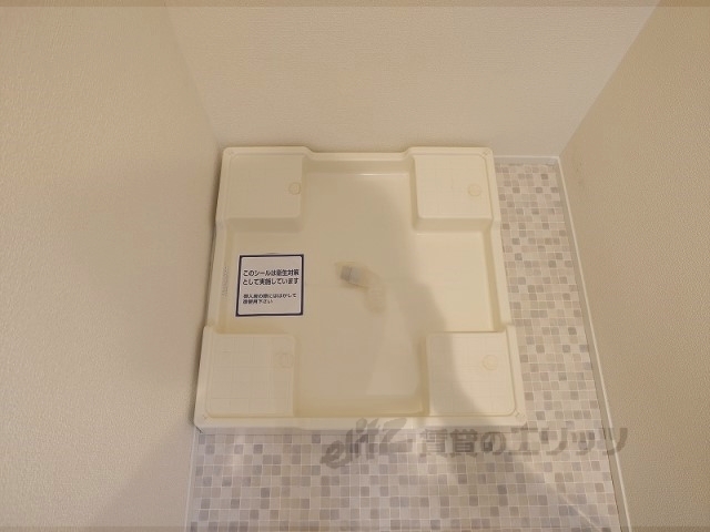 その他部屋・スペース　洗濯機置場