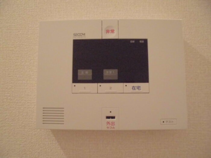 セキュリティ　同一物件別部屋写真