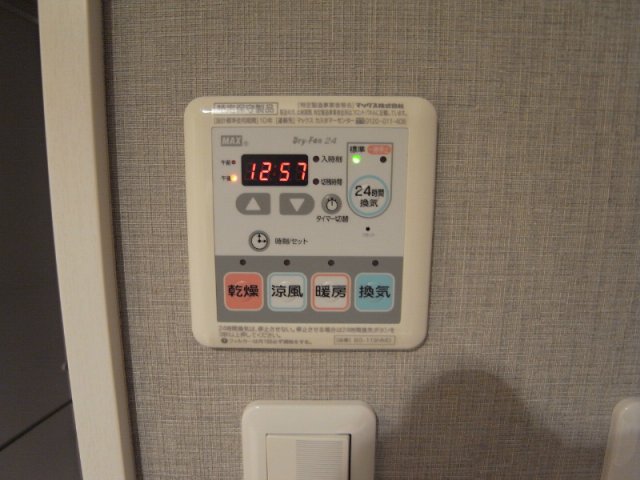 その他設備　充実した室内設備♪