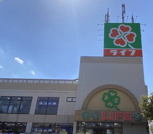 スーパー　ライフ宿河原店（スーパー）まで735m