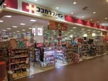 ドラックストア　ココカラファインモラージュ柏店（ドラッグストア）まで760m