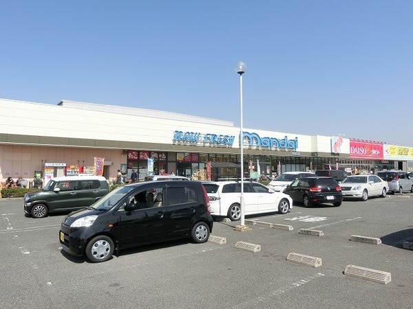 スーパー　万代北野田店（スーパー）まで1713m
