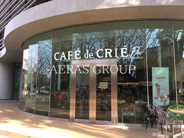 飲食店　カフェ・ド・クリエプラス板橋区立中央図書館店（飲食店）まで175m