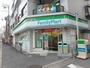 コンビニ　ファミリーマート西天満店（コンビニ）まで284m