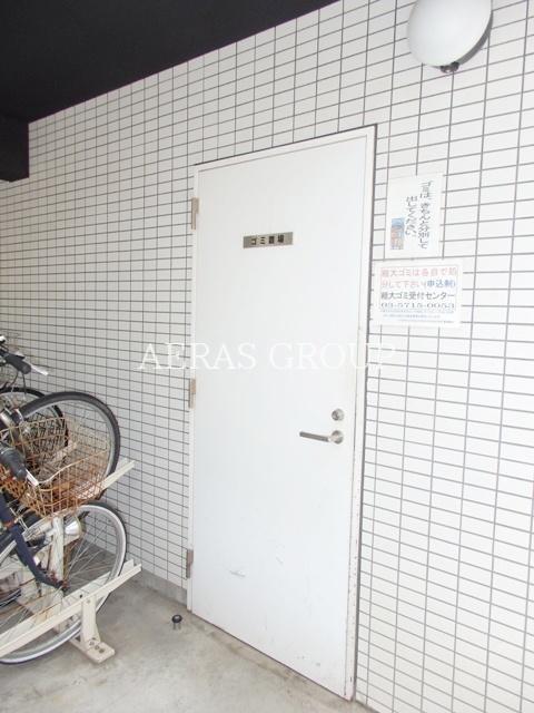 その他共有部分　★敷地内ゴミ置き場★