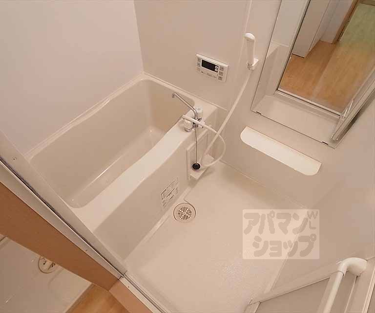 バス・シャワールーム　浴室乾燥機があります。