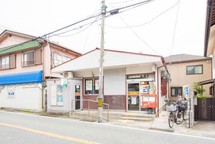 郵便局　豊中春日郵便局（郵便局）まで200m