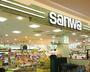スーパー　スーパー三和座間東原店（スーパー）まで722m