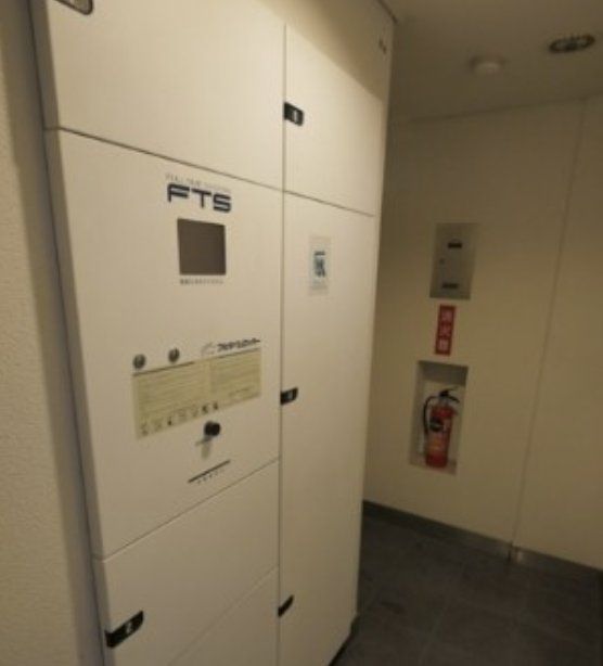 その他共有部分　共有部分