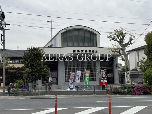 郵便局　練馬貫井郵便局（郵便局）まで498m
