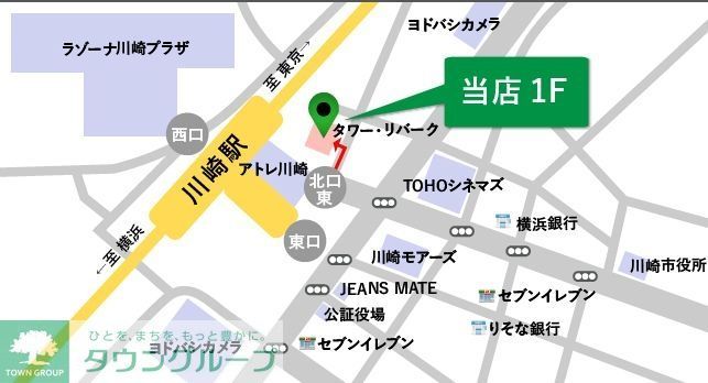 その他　間取図