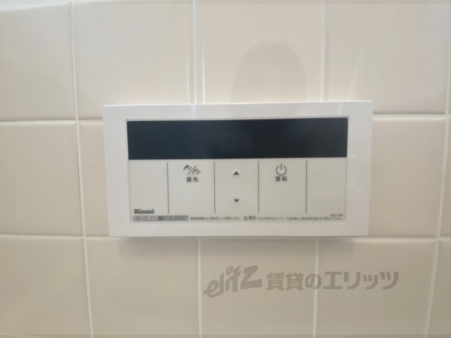 その他設備　給湯器リモコン