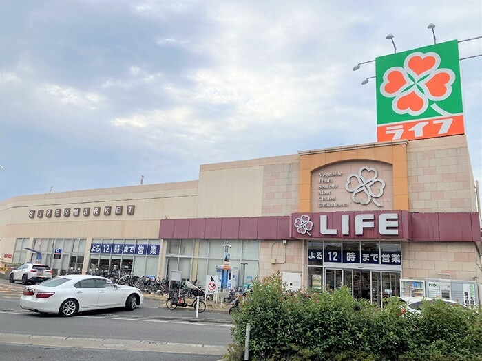 スーパー　ライフ扇大橋駅前店（スーパー）まで663m